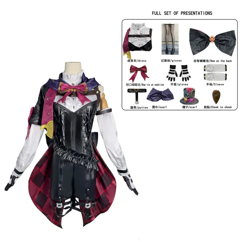 

dd12Lyney Lynette Costume Game Genshin Impact DokiDoki-SR Fontaine Lyney Cosplay Uniform Hat Glove Tail Magician Accesso