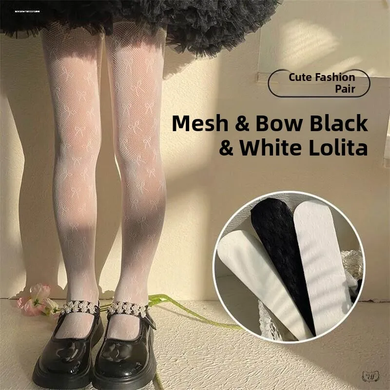 New Spring Summer Girls' Loli Dance Inner Wear Tights  Skirt Socks Lace Trim Ballet Flat Footless Leggings