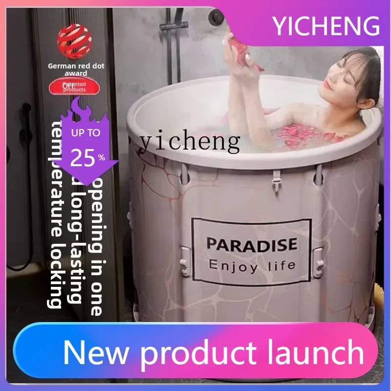 AA bath bucket quick opening folding bathtub household whole body sweat steaming artifact children's bath bucket