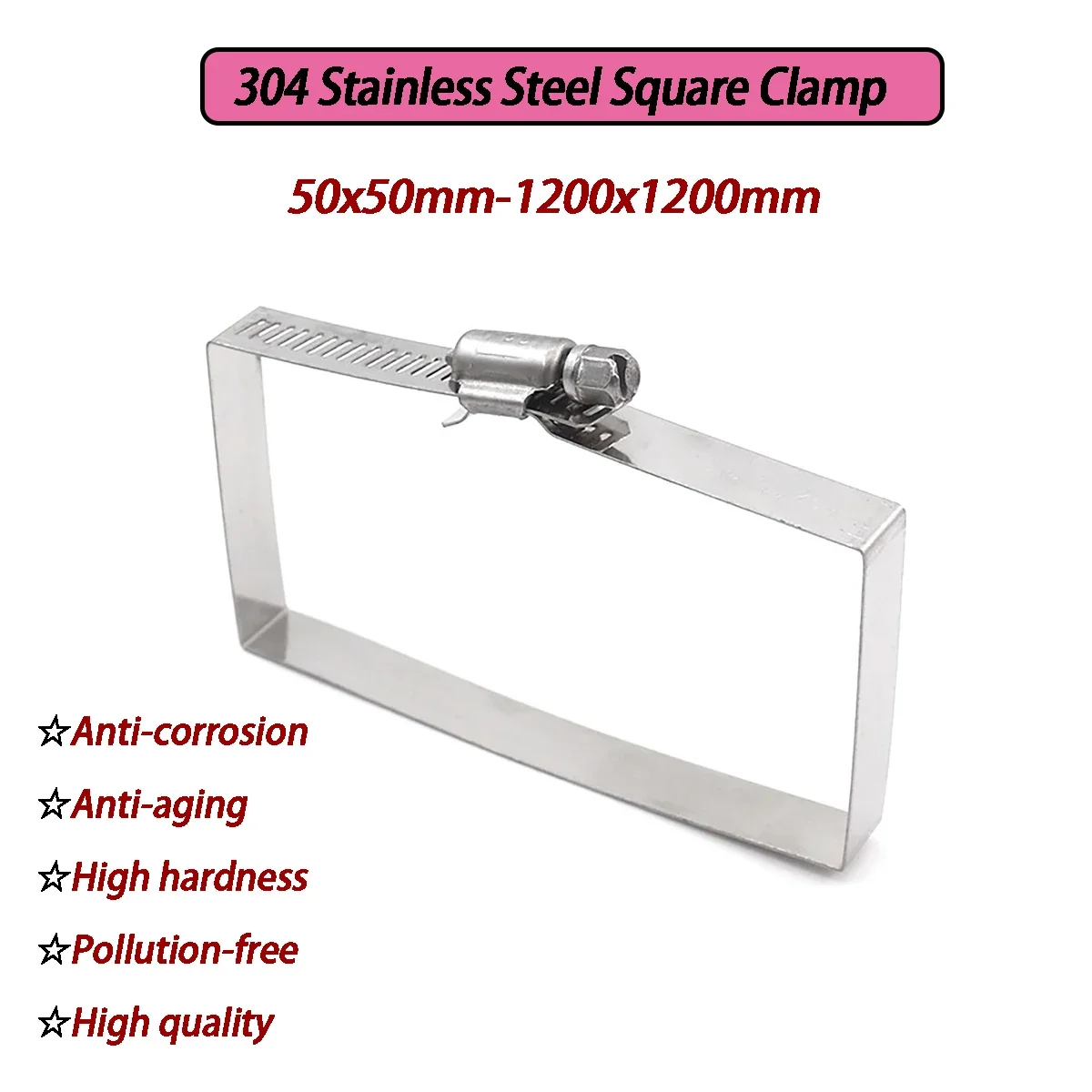 Stainless Steel Square Clamp