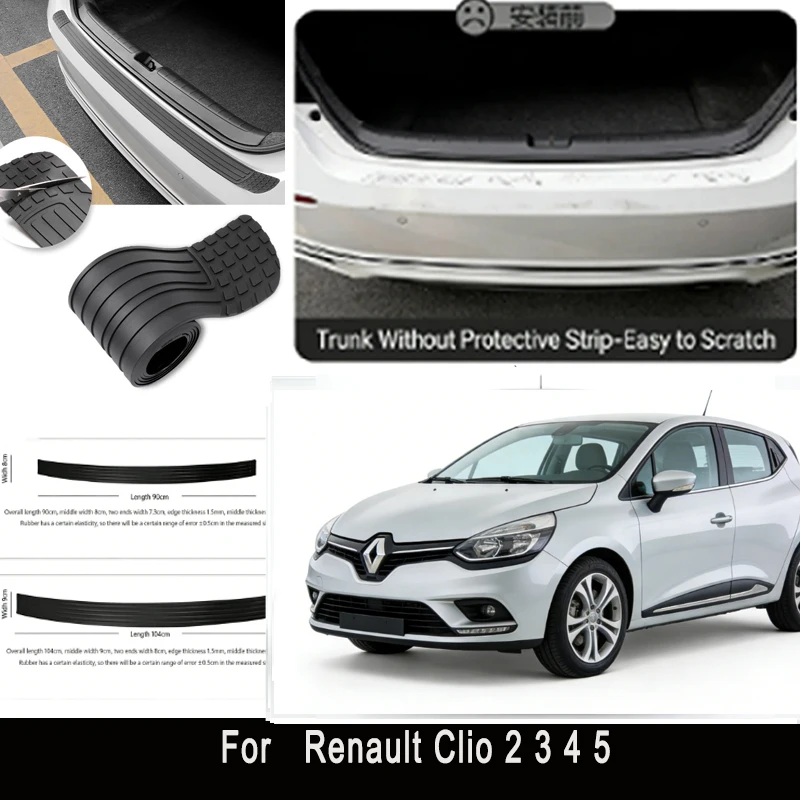 

Защитная наклейка-накладка на задний бампер для Renault Clio 2 3 4 5, защита от царапин и ударов, наклейка-полоса