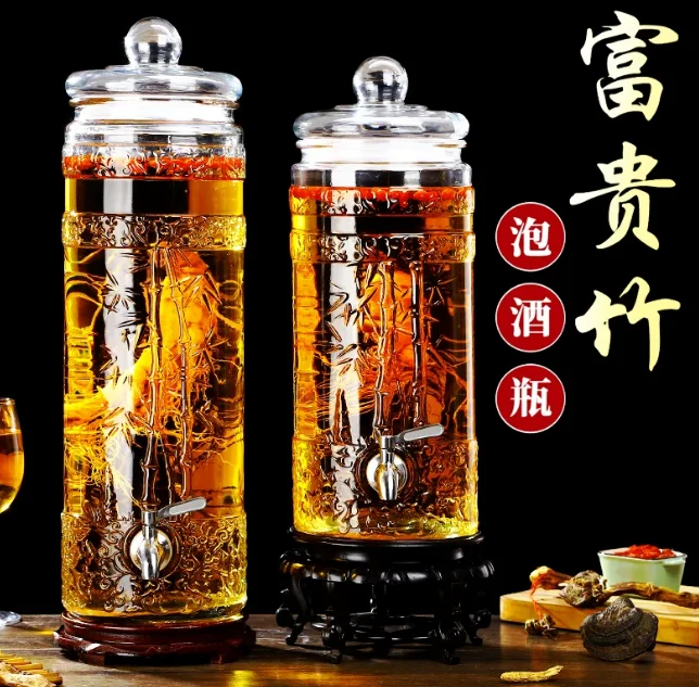 Lead-free thickened Ginseng wine jar Special wine bottle Household 5 kg green plum fruit wine medicinal brewing container