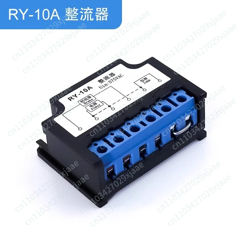 Motor Brake Power Supply Module Rectifier ZL3/RY-10A