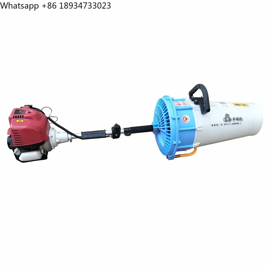 Backpack Type Long Distance Citrus Sprayer