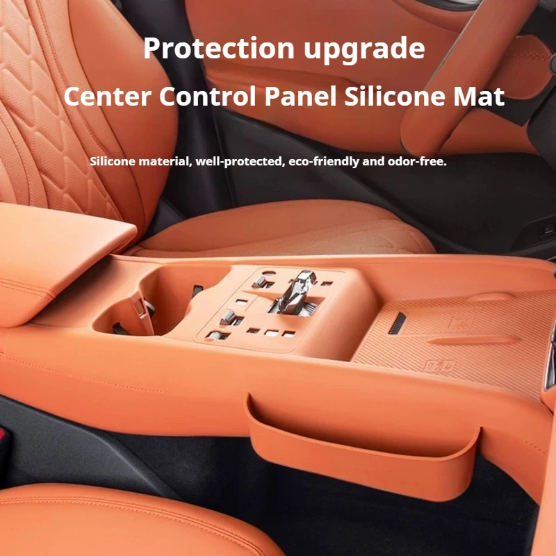 For BYD Sealion 7 Car Central Control Button Fully Wrapped Silicone Pad Carrying Storage Bag  Scratch Resistant Car Accessories