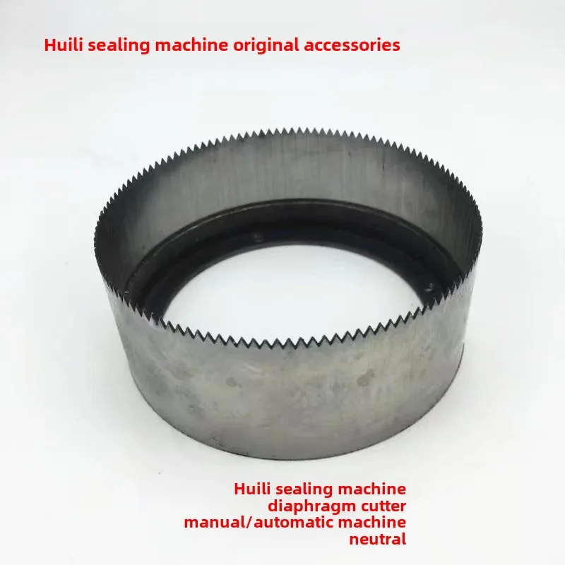 1Pc is suitable for Huili manual/automatic sealing machine accessoriesfilm cutting blade Huilimachineuniversal filmcutting knife