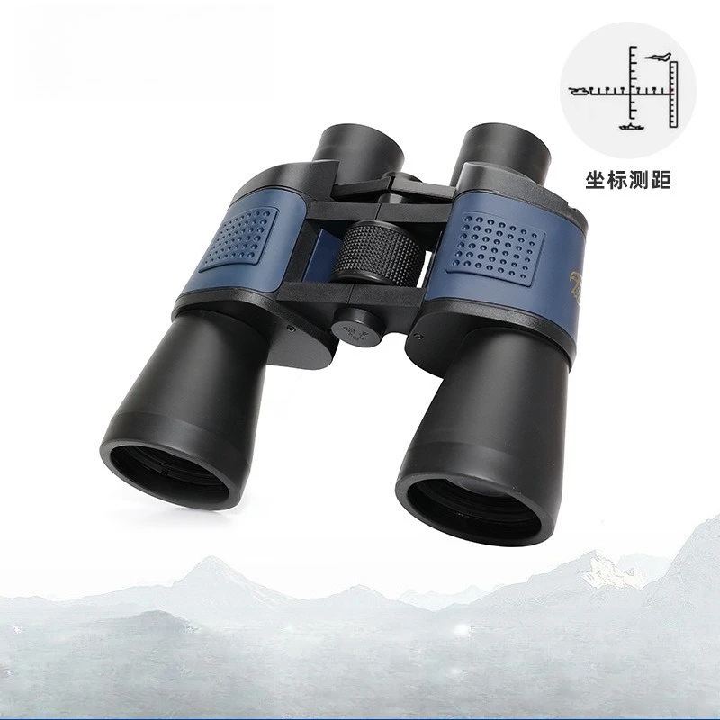 60x60 Binoculars High Power HD Red Film Lens, Low Light Night Vision Telescope for Outdoor Travel Bird Watching