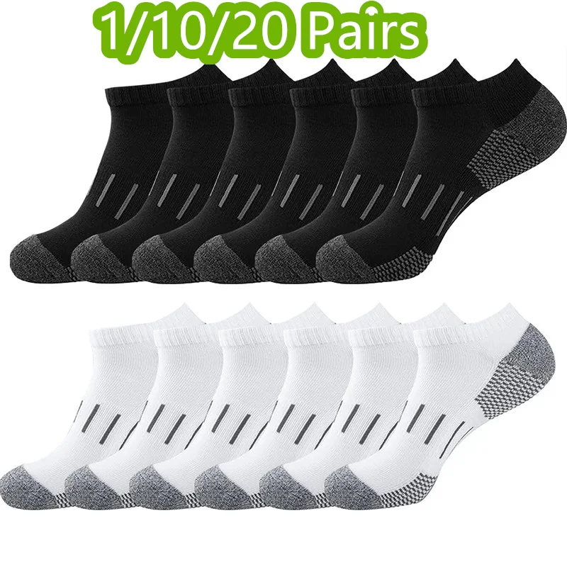 

1-20 Pairs Men Sport Socks Breathable Outdoor Running buffer thickenBasketball Socks Cotton Training Short Tube Socks For Men