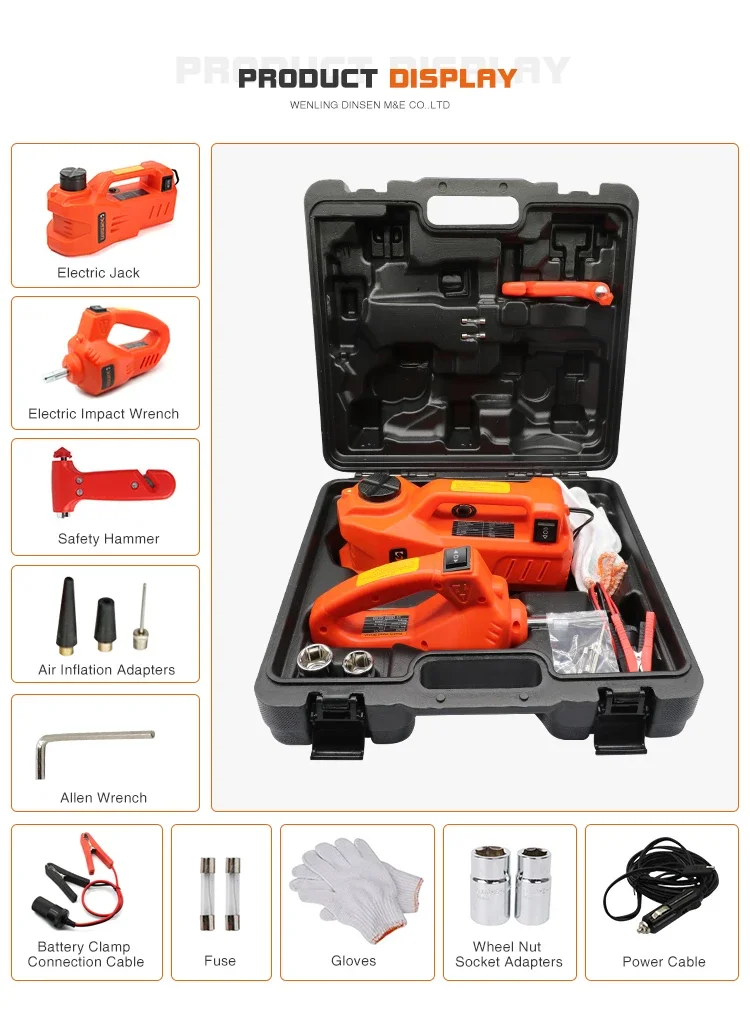 Electric car vehicle repair jack / power wrench / tire changing tools kit car emergency kit