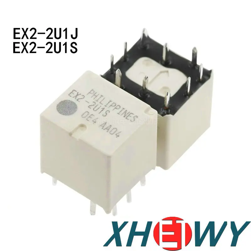 Automotive central control relay EX2-2U1S EX2-2U1J 150ohm 10 pin brand new EX2-2UL EX2-2U1 EX2-2U1L