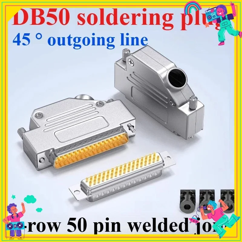 1PCS DB50 Welding Connector 45° 90° Degree Shell Gold-plated 50Pin Male Female Servo Plug Industrial Grade DB 50 Soldering Joint view 2