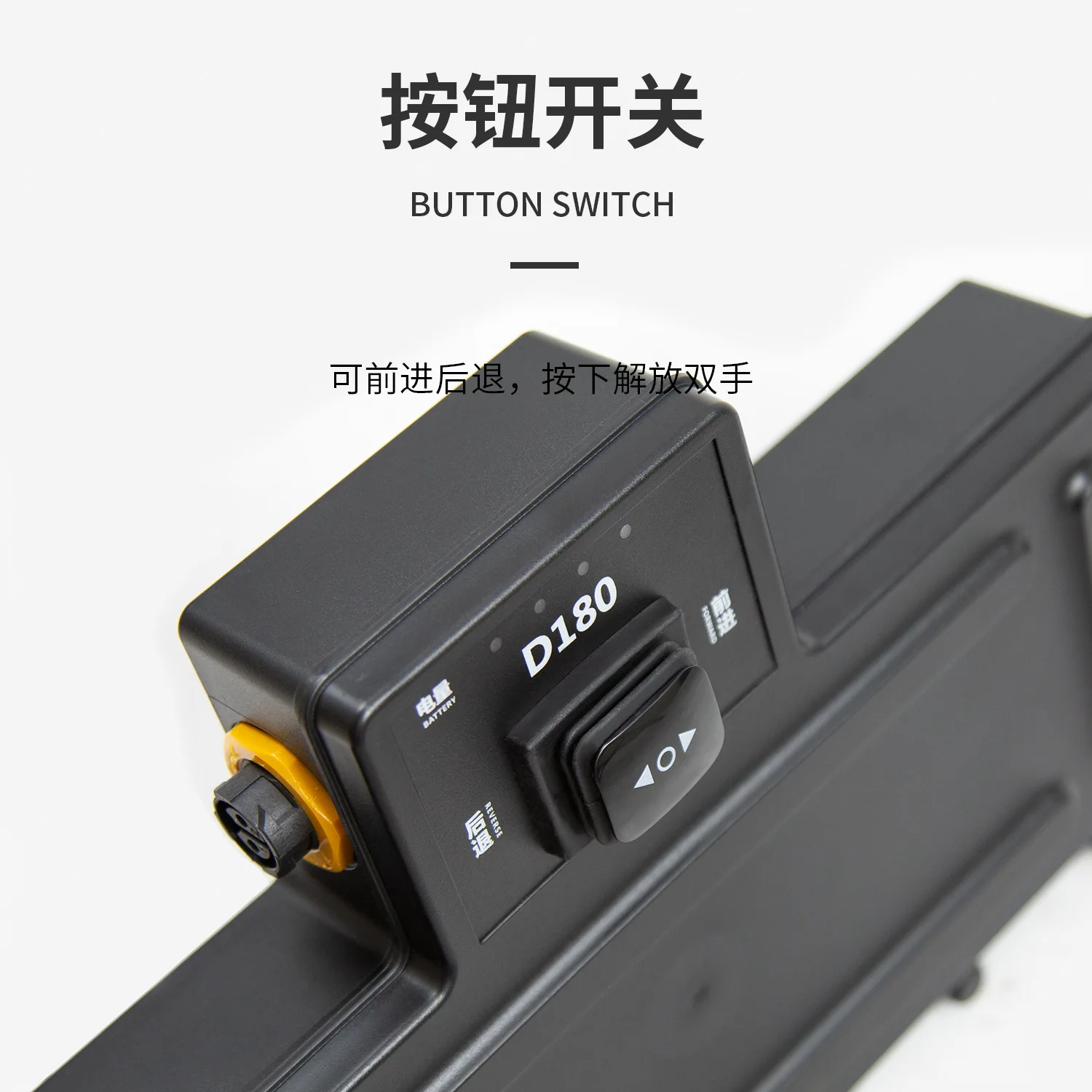 Kajakpropeller Unterwasserstrahlruder