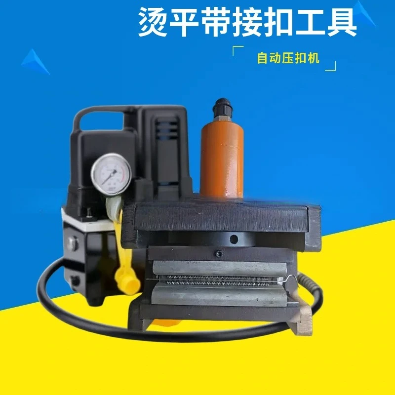 Flattening belt folding machine with automatic manual buckling machine c