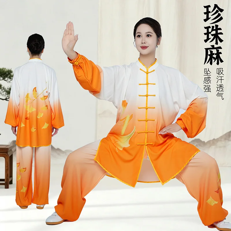 New Tai Chi Competition Performance Uniform Women's High-end Baduanjin Costume Unisex Martial Arts Gradient Practice Suits