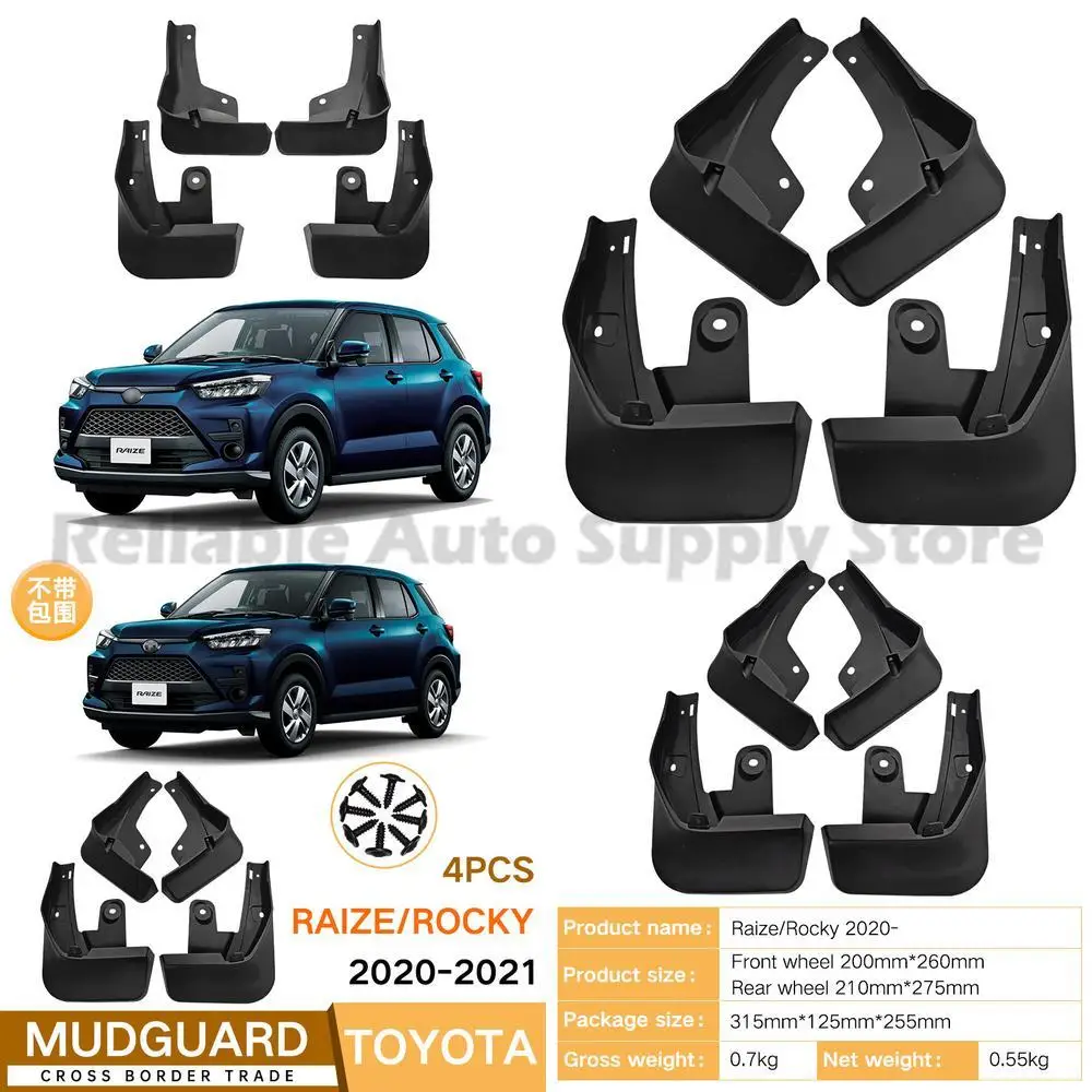 

For Toyota Raize Rocky 2020-2024 Mud Flaps Fender Liners Auto Accessories Premium Quality Durable Protection Perfect Fit OEM Sty