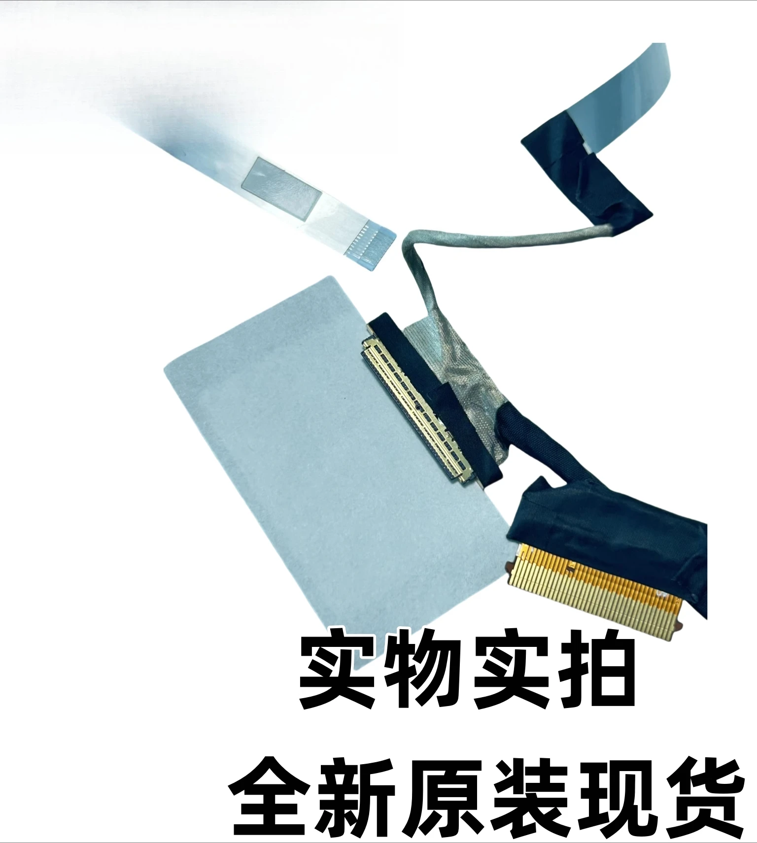 Para Gigabyte AORUS 15-XA 15-X9 Cable de pantalla 40PIN DDNLCGLC000