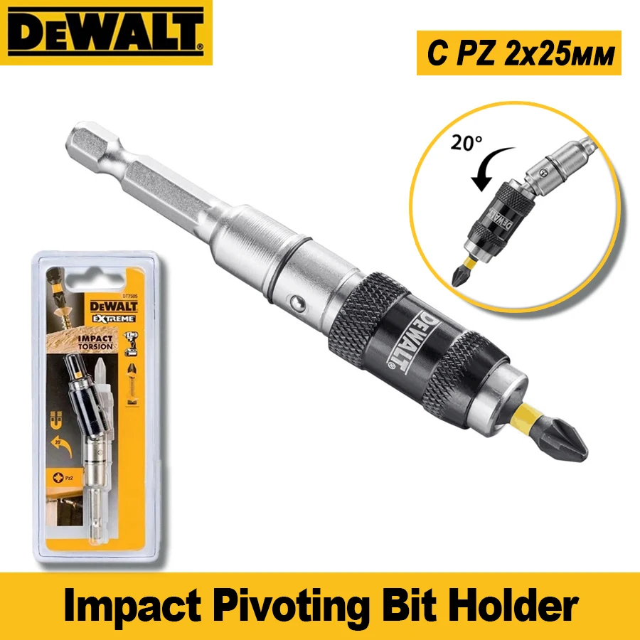 

DEWALT Impact Pivoting Bit Holder Power Tool Accessories Driver Electric Screwdriver Accessories DT7505-QZ