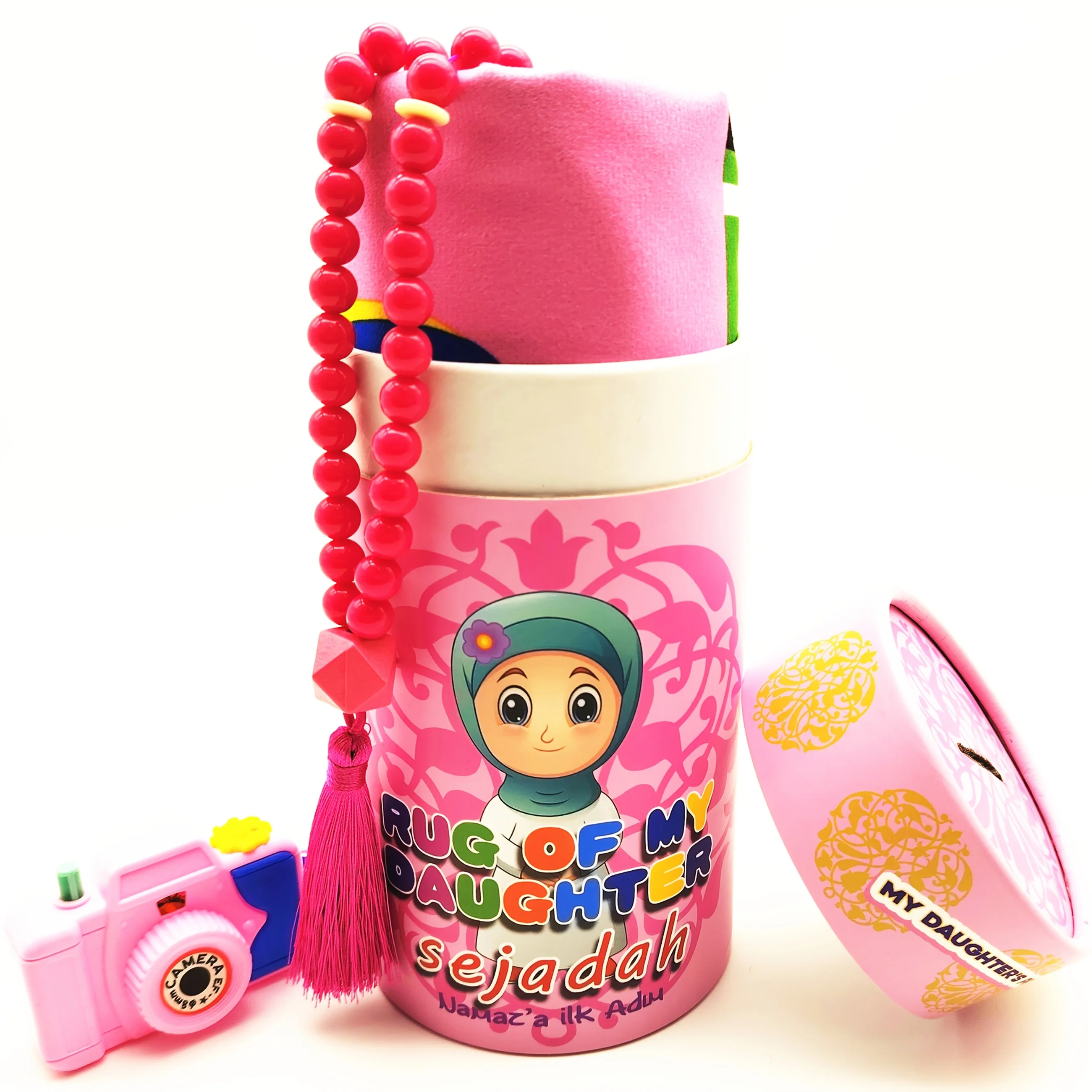 Best Muslim Gift Romadan Hajji Present  For Children Kids School Boy And Girls