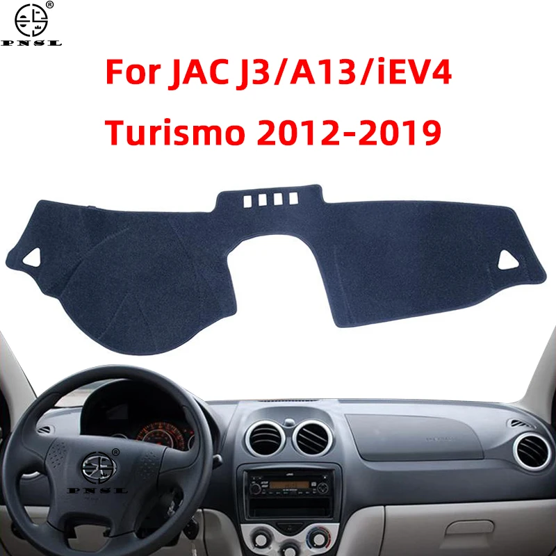 Для JAC J3 A13 кие4 Туризм 2012 2013 2014 2015 2016 2017 искусственная Обложка приборная панель коврик искусственная защита коврик Для JAC J3 A13 кие4 Туризм 2012 2013 2014 2015 2016 2017 искусственная Обложка приборная панель коврик искусственная защита коврик