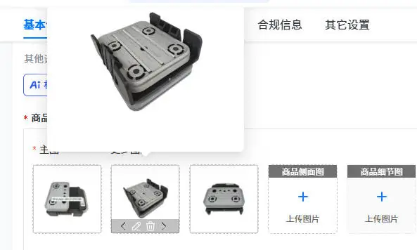 1PC VCBL-K1 10.01.12.00211 Vacuum Block 125*75*50mm Q Suction Cup for  CNC Machine Center 4011110368