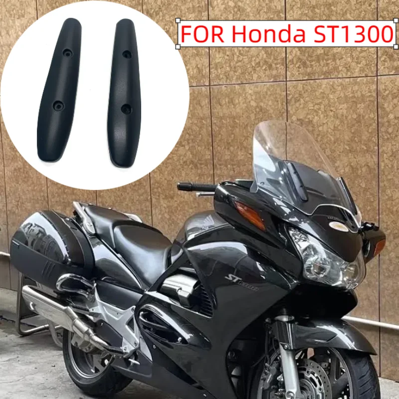 

Left and Right Windshield Covers for Honda ST1300 2003-2014
