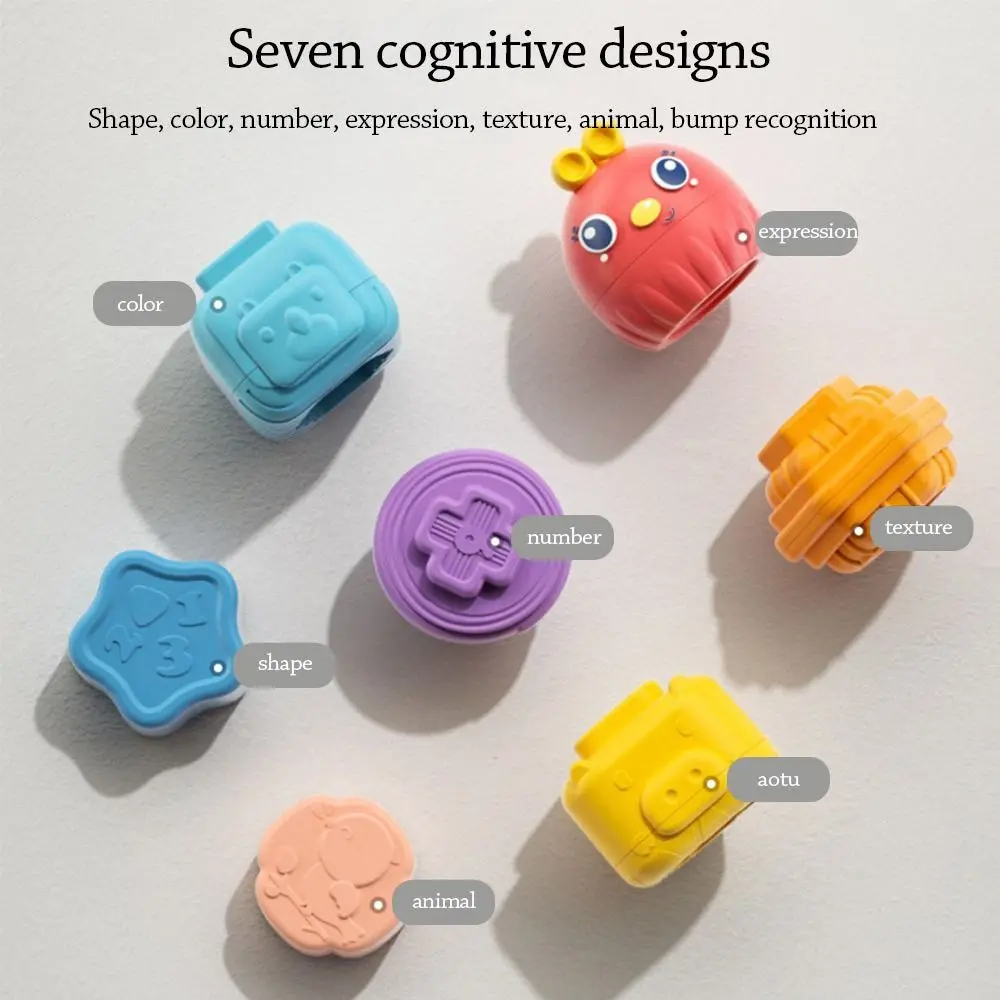 เกมรูปทรง 8-in-1 ลูกบาศก์จับคู่รูปทรง ลูกบาศก์สีรุ้งหลากสี เกมการศึกษาสำหรับเด็กเล็ก