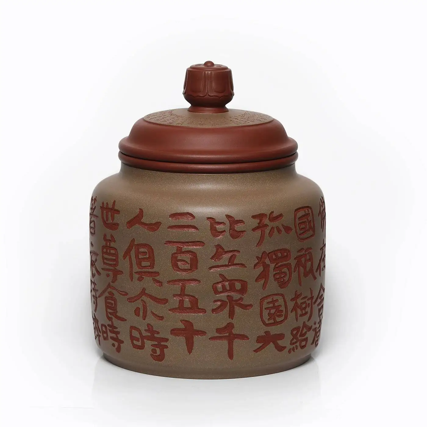 Yi Hut Spring High-End Purple Clay Large Size 1.5Kg Pack, Sealed Tea Canister, Wu Chunyan's Premium Diamond Sutra Dezhong