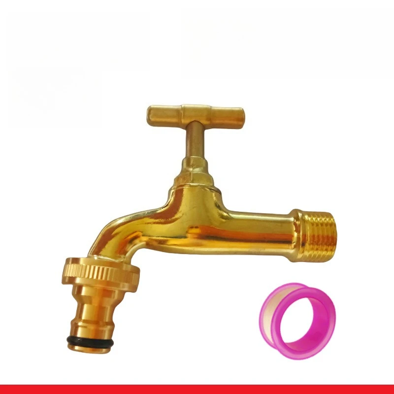 1/2 Gardening Nozzl…