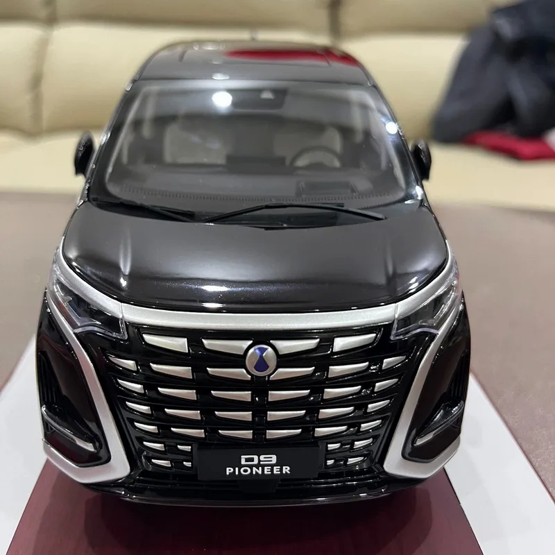 BYD Denza D9 Pioneer Alloy Diecast نموذج سيارة MPV، عرض المجموعة، هدية عيد ميلاد للبالغين أرجواني 1:18