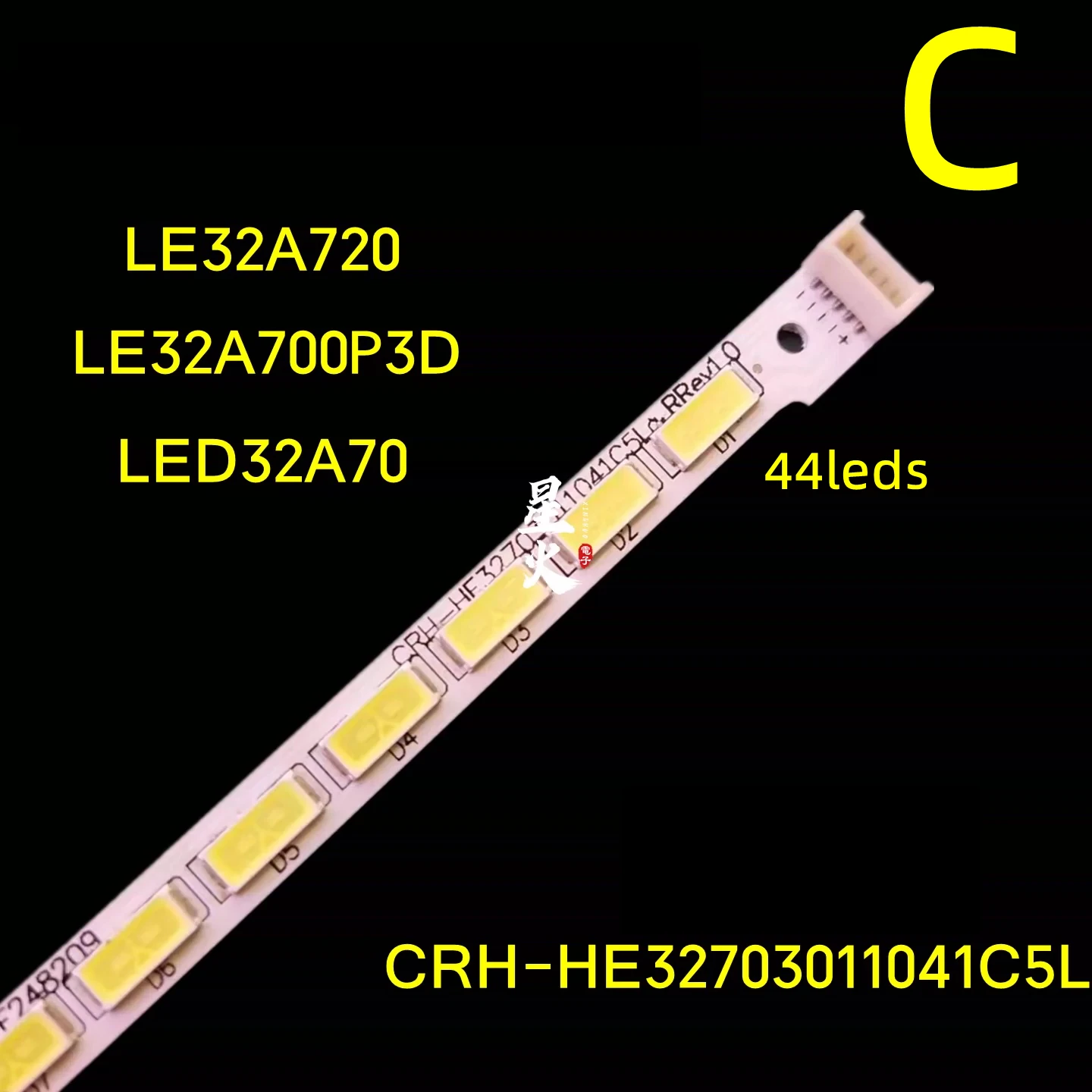 แถบไฟแบคไลท์ LED สำหรับ Samsung, แถบไฟแบ็คไลท์ LED 50นิ้ว UA50AU8000 UN50AU8000 UE50AU7025K UE50AU8005K BN96-52597A 50AU8K