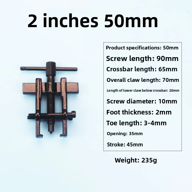 2 Jaw Gear Puller, High Carbon Steel Bearing Puller Tool, 2-8 Inch Adjustable Two Jaw Puller for Bearing Removal