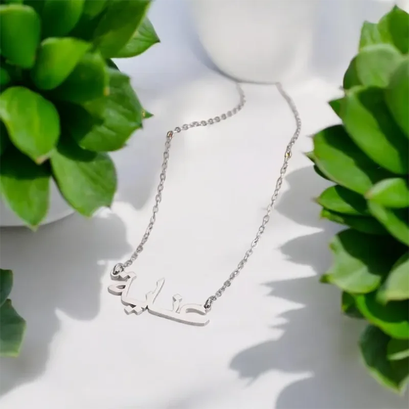 DHQH 2025 جديد شخصية العربية اسم قلادة مخصصة الذهب العربية اسم قلادة شخصية هدية عيد الأم لها #5