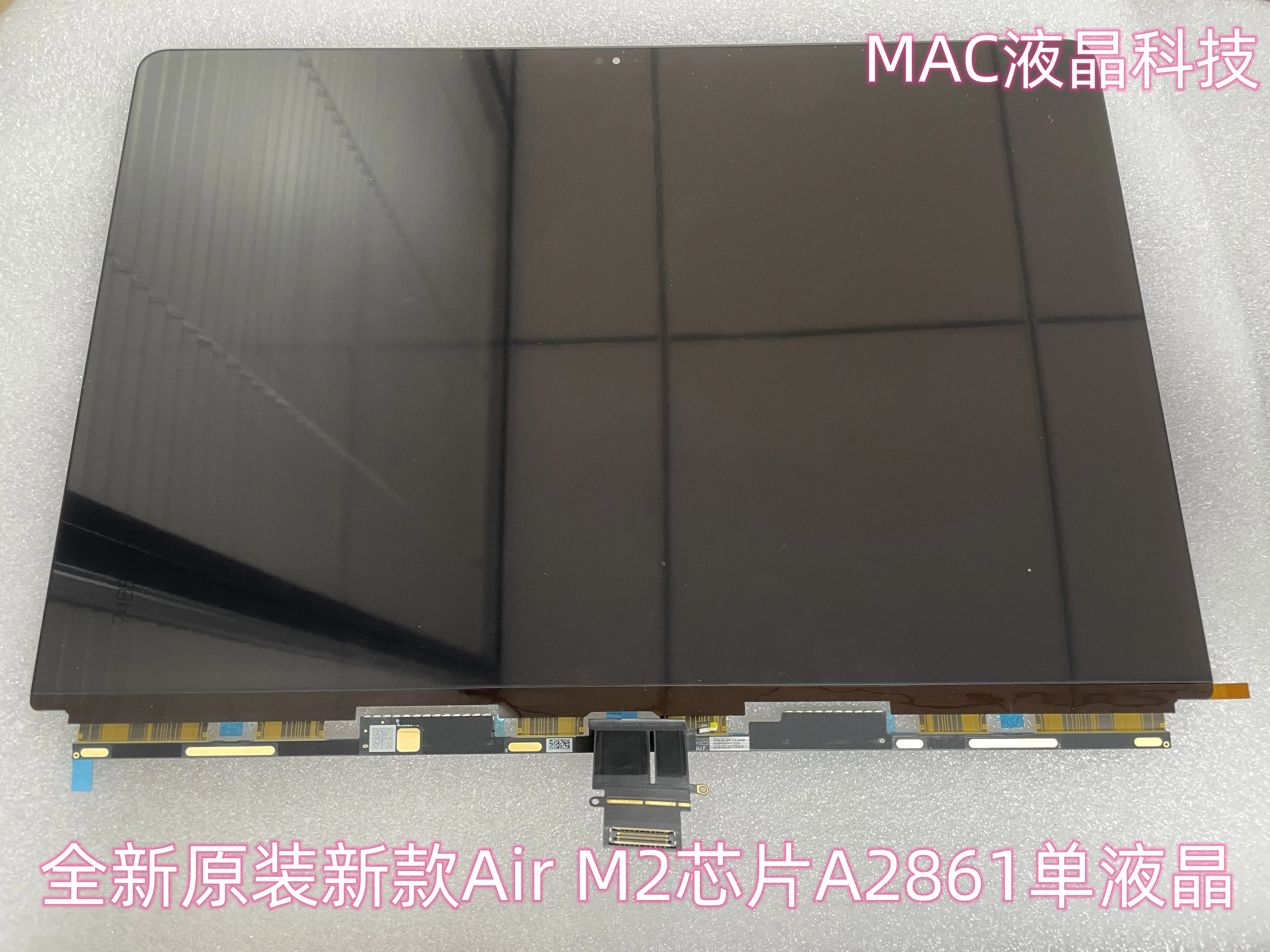 For Apple A2337 A2442 A2485 A2179 A3113 A2681 A2941 Liquid Crystal Screen Assembly Upper Half Set