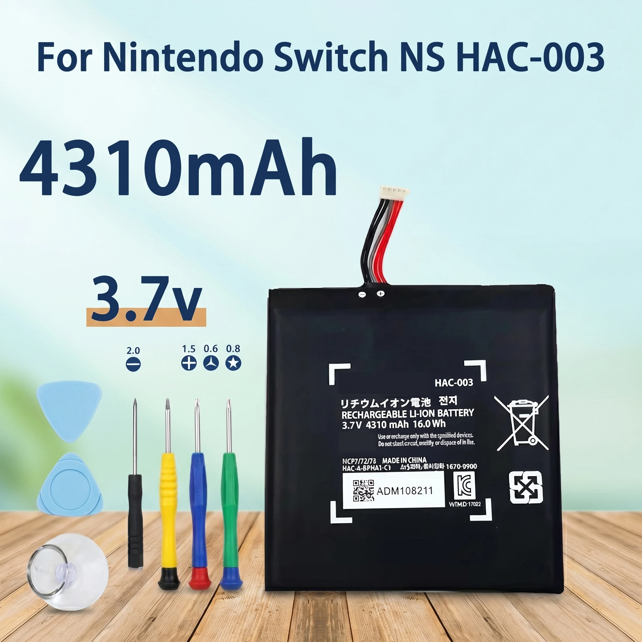 HAC-003 Neue Original HAC003 wiederaufladbare Batterie für HAC 003 NS Switch-Spielekonsole HAC-001 4310 mAh Batterien
