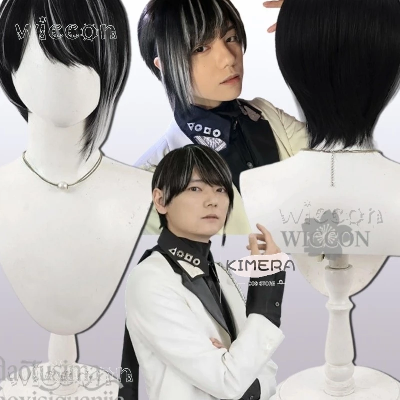 

Костюм для женщин, короткий черный парик с белыми прядями, в стиле панк, модный, из синтетических волос, для Хэллоуина и Рождества