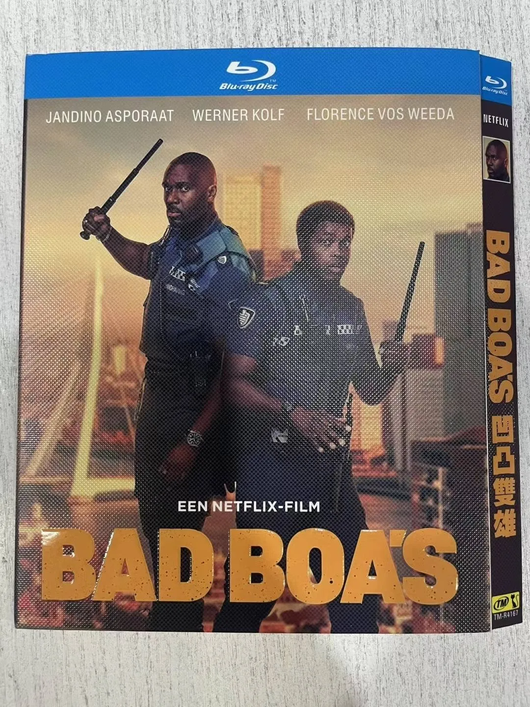 Bad Boa's (2025)BD 1-Disc All Region New Box Set English Subtitle
