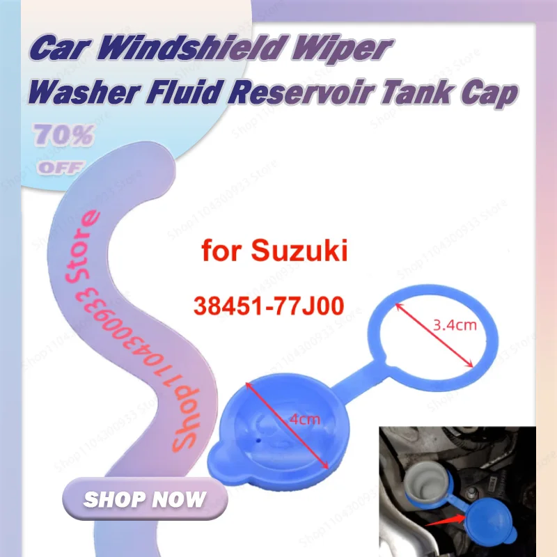 38451-77J00 Car Windshield Wiper Washer Fluid Reservoir Tank Cap Lid for Suzuki SX4 2006-2012
