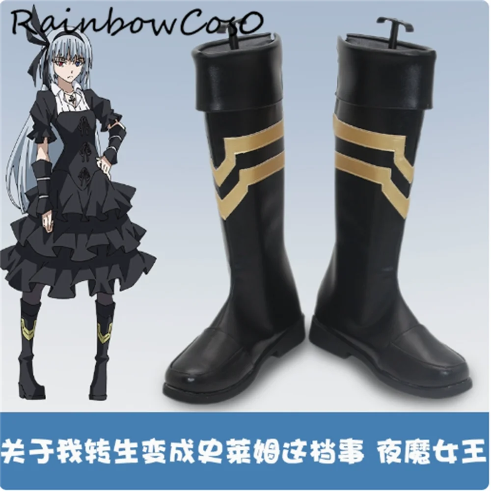 Luminus Valentine Ruminasu Valentine That Time I Got Reincarnated as a Slime Cosplay Shoes Boots Game Anime Party Halloween W493