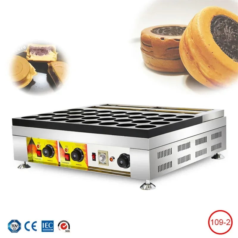 NP-109-2 Wheel-Shaped Cake Maker, Commercial Japanese-Style Mochi Maker, Non-Stick Red Bean Snack Cake Maker, Bread