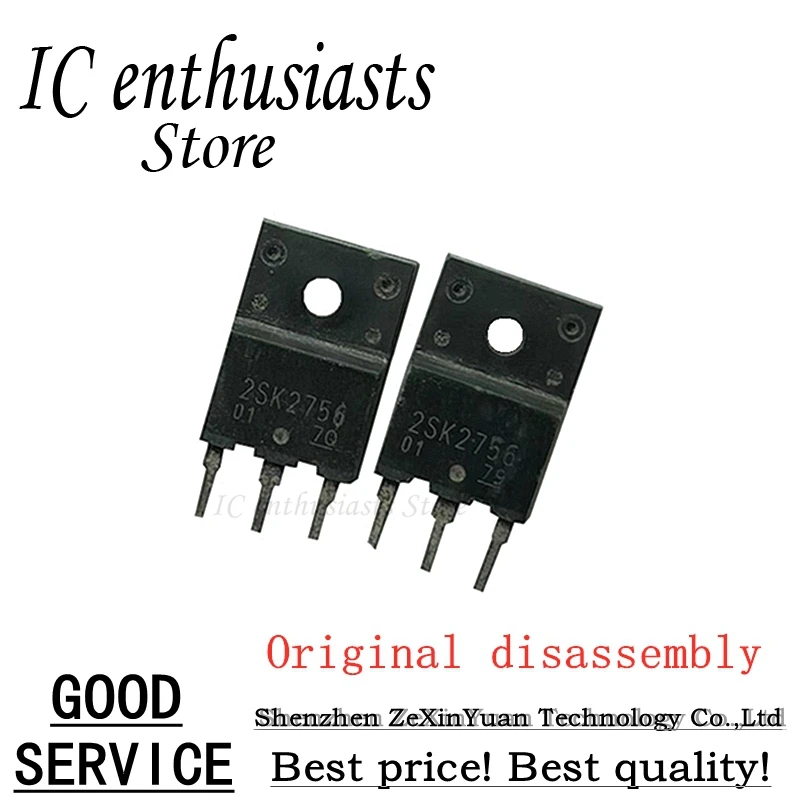 

5PCS 10PCS 2SK2756 K2756 TO-3P Original disassembly
