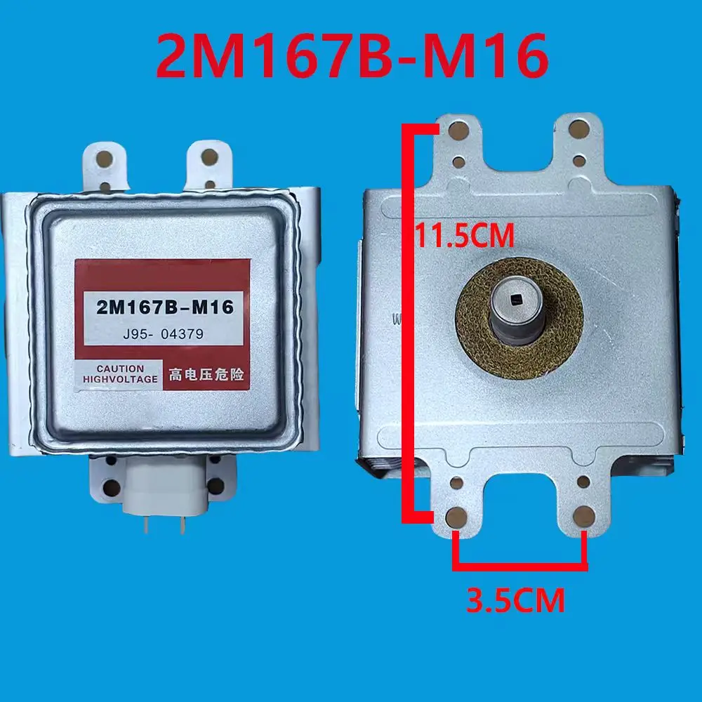 

Новый магнетрон 2M167B-M16 с воздушным охлаждением для микроволновой печи Panasonic, промышленный микроволновый генератор 2M167B, запасные части