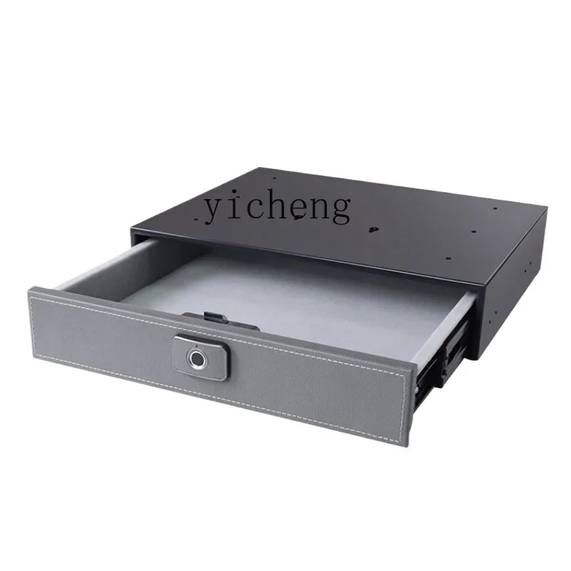 

ZF Safe Box Household Drawer Jewelry Storage Box Fingerprint Anti-Theft Bedside Chest of Drawer Mini