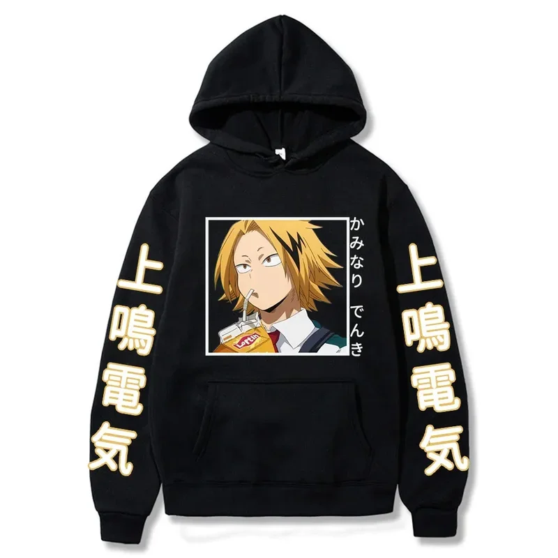 Anime Academia Kaminari Denki Manga Hoodies Boku No Hero Academia Graphics Unisex Loose Casual Long Sleeve Sweatshirts