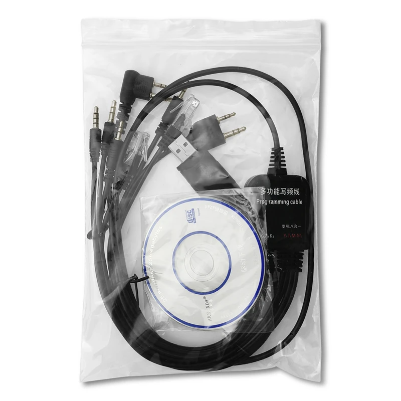 8-in-1 USB-Programmierkabel für Baofeng Kenwood TYT QYT Motorola AXU4100 Yaesu ICOM Walkie Talkie Radio Autoradio CD-Software