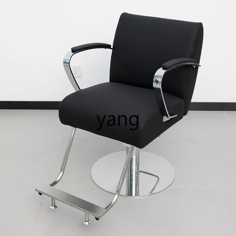 LMMhair salon chair, special for hair salon, can be lifted and lowered, perm and dyeing area, high-end hair cutting seat