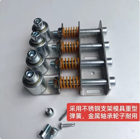 Automatic feeding edge banding machine mold spring metal spring wheel multiple pressure plate and edge banding leather