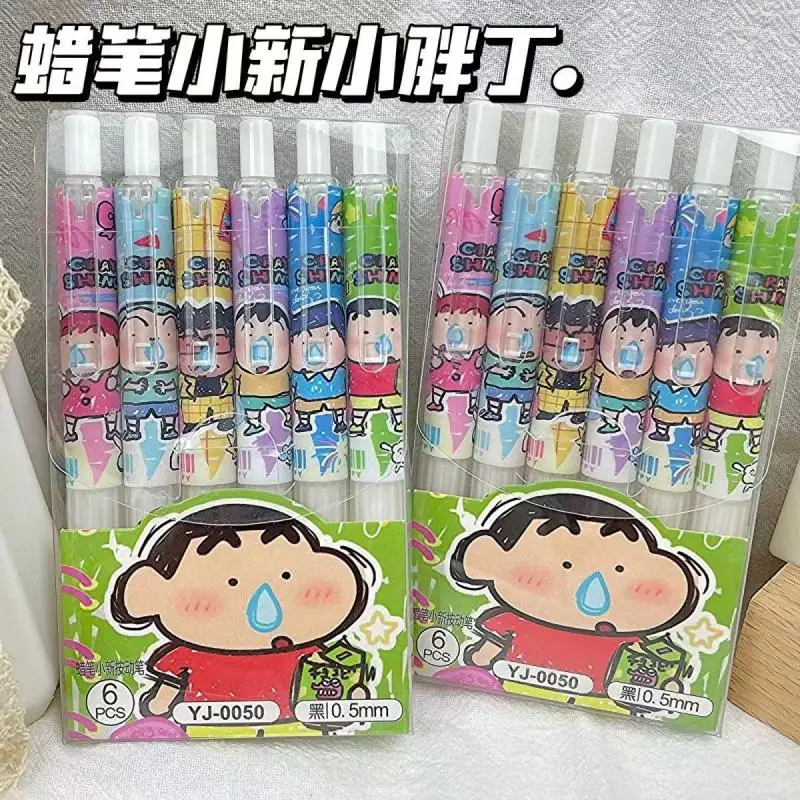 ปากกา/กล่องดินสอสีชินจัน pulpen GEL Hitam 0.5มม. ปากกาหมึกขาดลายเซ็นอุปกรณ์การเขียนของโรงเรียนอนิเมะเครื่องเขียนของขวัญสำหรับเด็ก