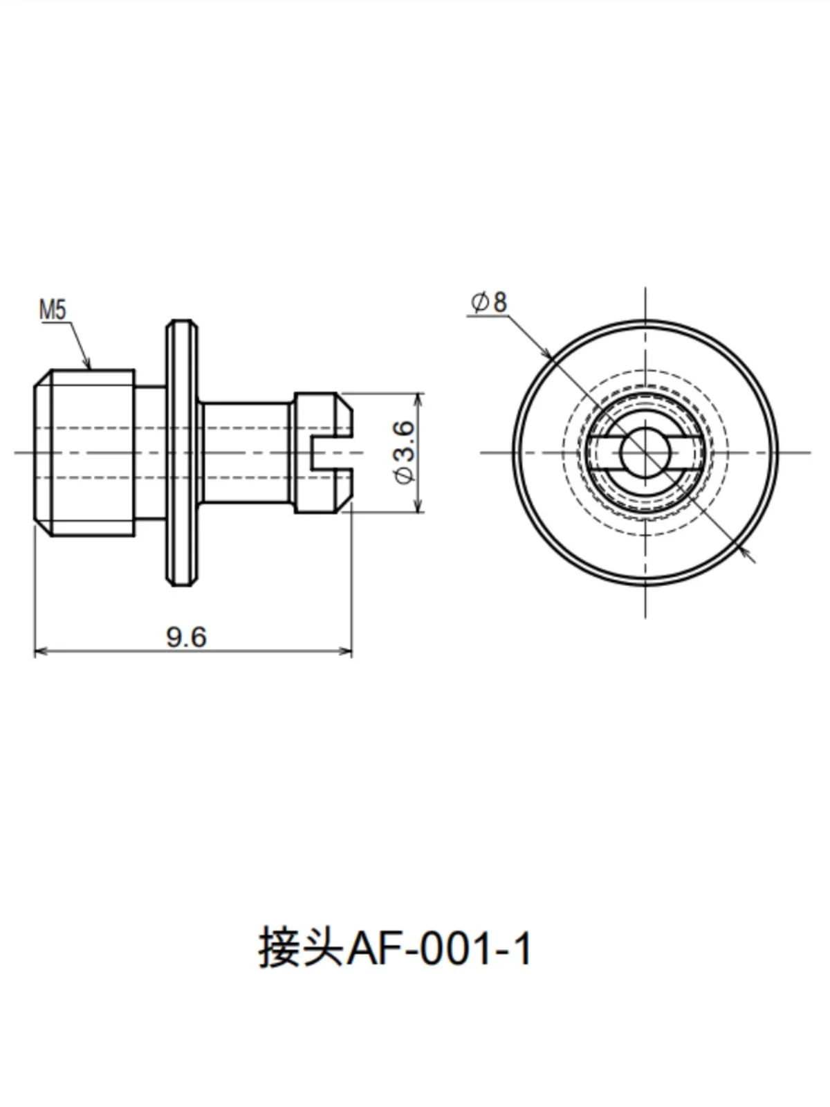 Connecteur de dispositif de changement rapide d'extrémité et bague d'étanchéité, petite taille, 10 pièces