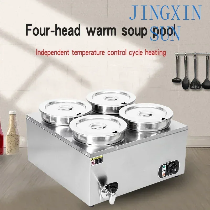Household 220v 220V~240V Commercial Bench Type Thermal Insulation Four Head Round Warm Soup Pool Thermal Insulation Equipment St