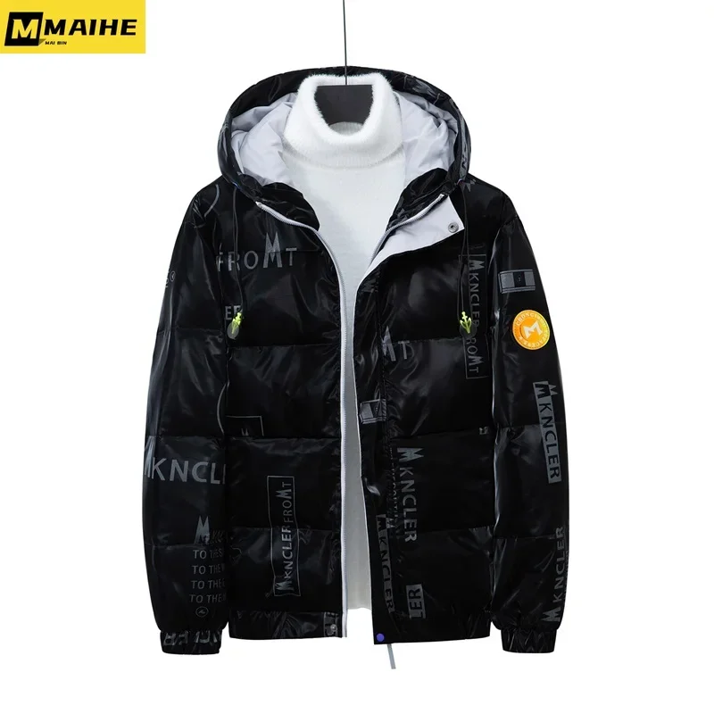 

2023 New Men's Autumn And Winter Jacket Light Luxury Bright Couple Coat Short Down Cotton Hooded Fashion Brand Thick Warm Parka